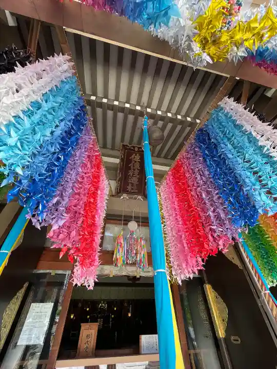 佐佳枝廼社(福井県)