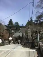 榛名神社(群馬県)