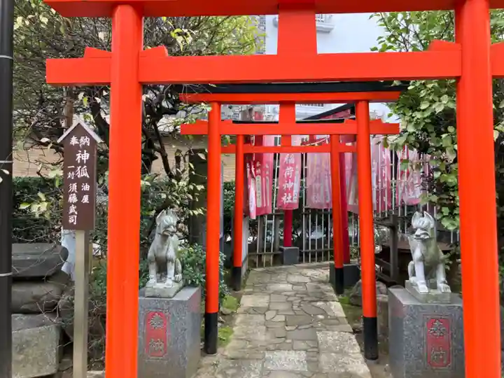 平河天満宮(東京都)