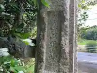 正立寺のその他建物