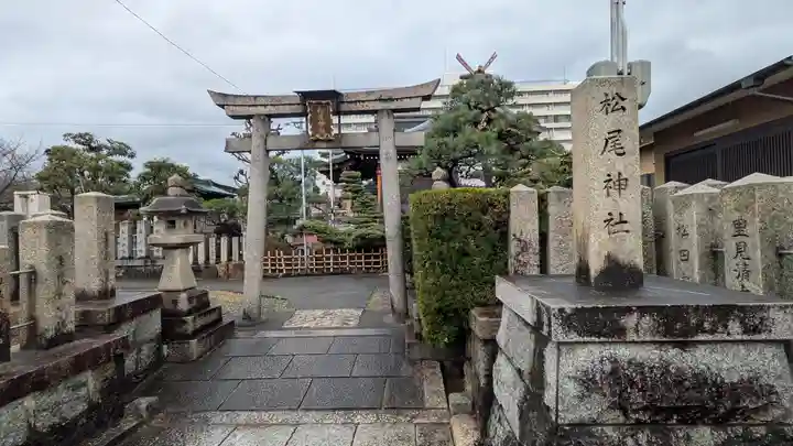 松尾神社(京都府)