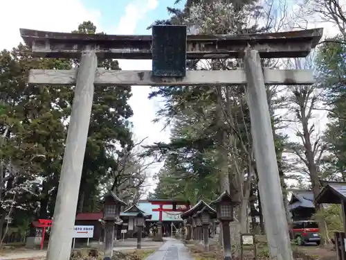 蠶養國神社の鳥居