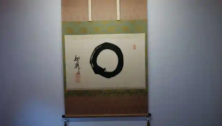 長壽寺(長寿寺)の芸術