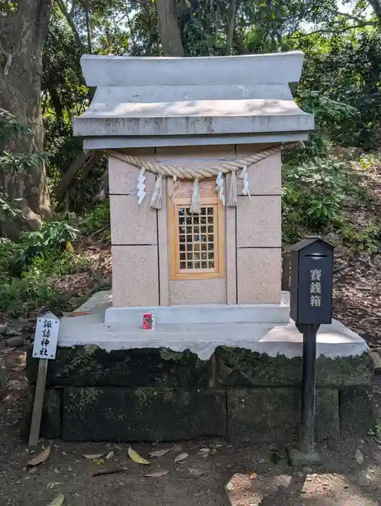 走水神社(神奈川県)