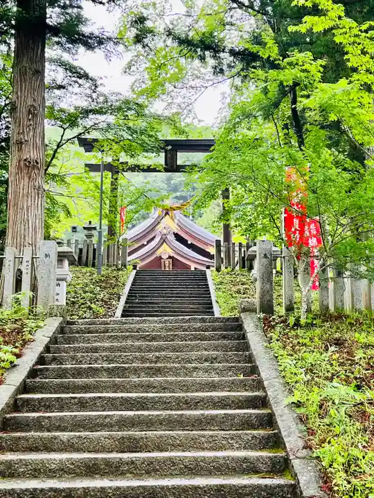 綿津見神社(福島県)