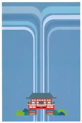 金泉寺(徳島県)