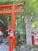 貴船神社の{uncategorized: "未分類", other: "その他", undefined: "問題あり", building: "その他建物", grave: "お墓", sacred_gate: "鳥居", guardian: "狛犬", statue: "像", buddha: "仏像", history: "歴史", nature: "自然", garden: "庭園", animal: "動物", pagoda: "塔", temizu: "手水舎", mountain_gate: "山門・神門", sanctuary: "本殿・本堂", subordinate: "末社・摂社", art: "芸術", scenery: "景色", jizo: "地蔵", ema: "絵馬", goshuin: "御朱印", omikuji: "おみくじ", items: "授与品その他", amulet: "お守り", goshuincho: "御朱印帳", eats: "食事", festival: "お祭り", votive_dance: "神楽", shichigosan: "七五三参", wedding: "結婚式", experience: "体験その他", initially: "初詣", around: "周辺", anti_infection: "感染症対策"}
