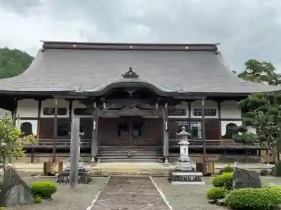 北辰寺(岐阜県)