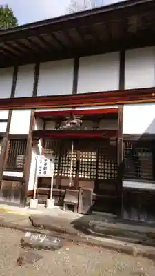 楞厳寺の本殿・本堂