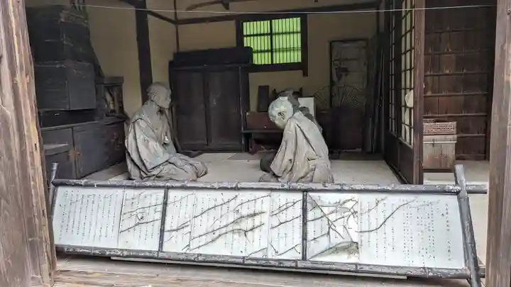 京都乃木神社(京都府)