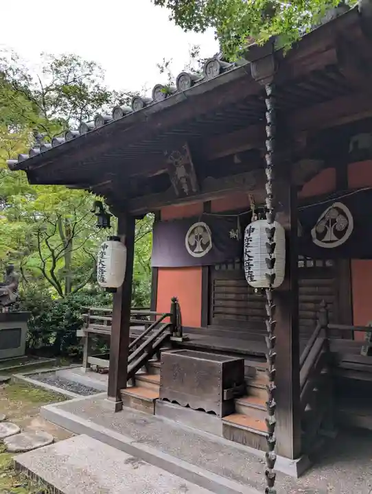 五流尊瀧院(岡山県)