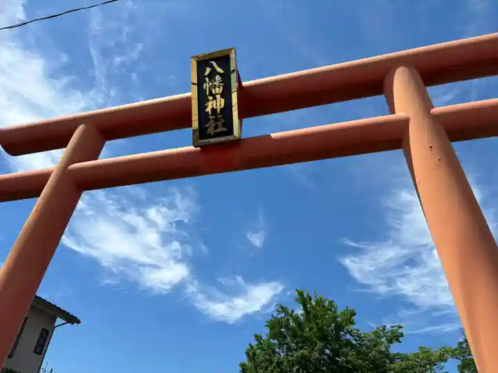 水海道鎮守 八幡神社(茨城県)