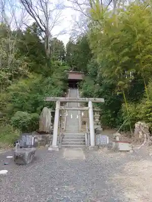 見渡神社(福島県)