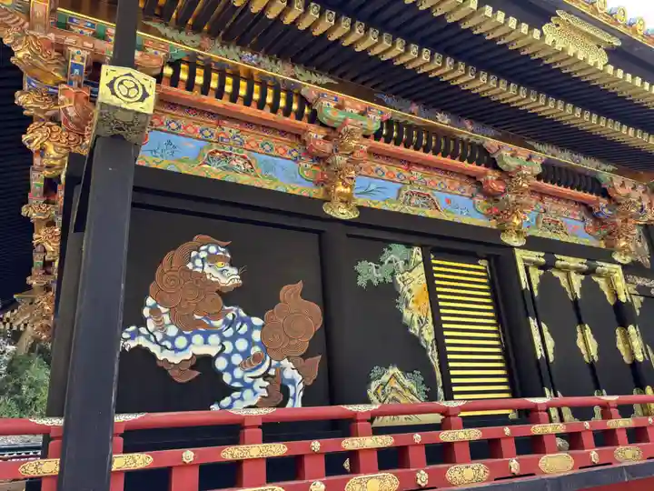 久能山東照宮の御朱印