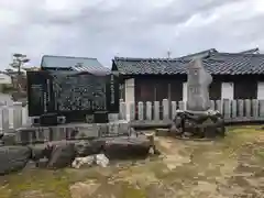 鷲塚神社(福井県)