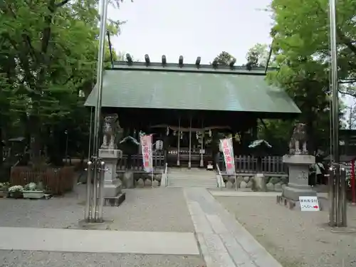 若宮神明社(愛知県)