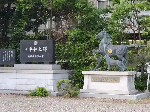 滋賀県護国神社の建物その他