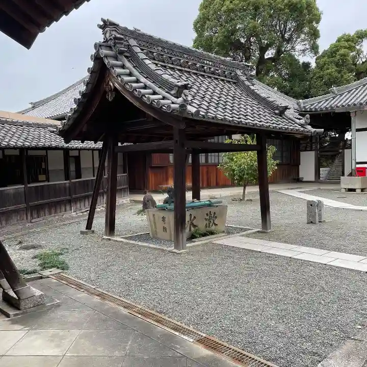 瑞泉寺(愛知県)