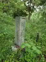 志賀町護国神社(福岡県)