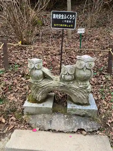 鷲子山上神社の狛犬