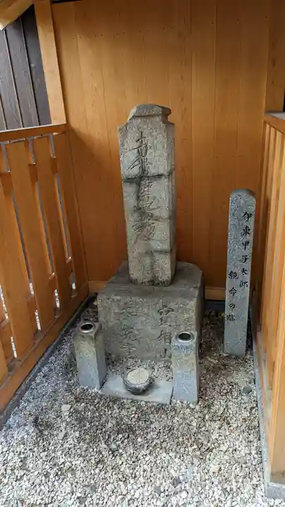 本光寺(京都府)