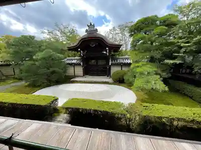 禅林寺(永観堂)(京都府)