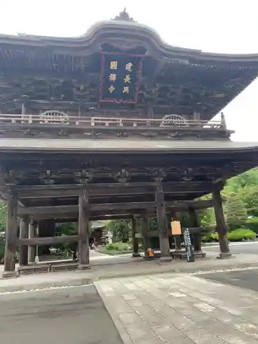 建長寺の山門