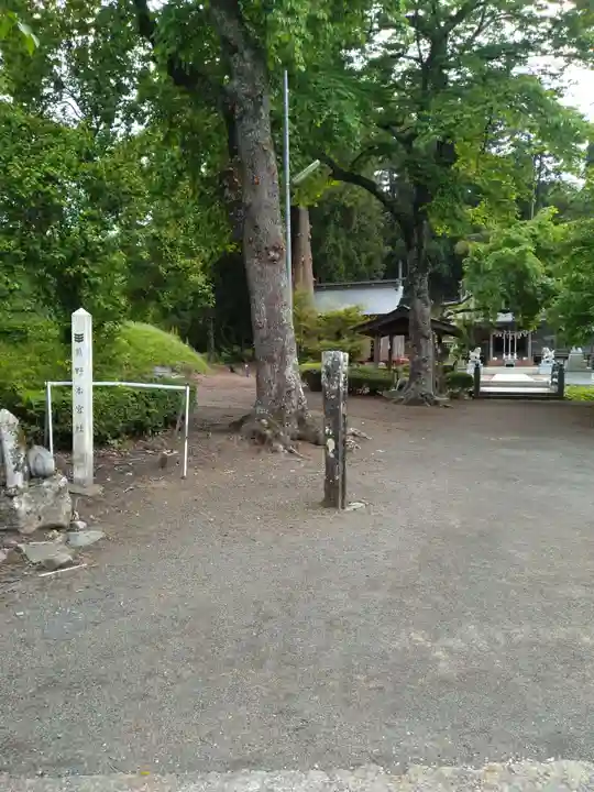 熊野本宮社(宮城県)