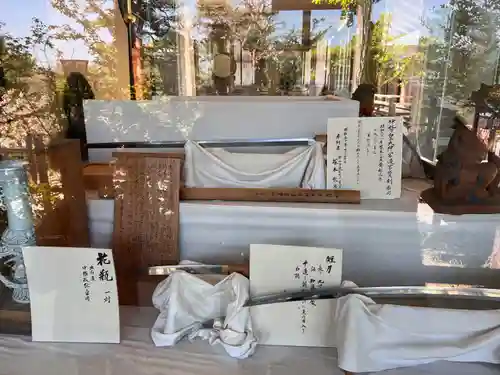 開成山大神宮(福島県)