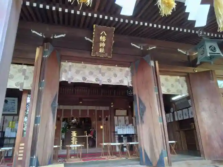 中目黒八幡神社(東京都)