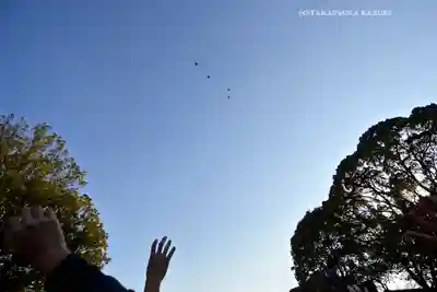 伊勢山皇大神宮(神奈川県)