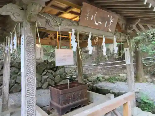 宝登山神社の手水舎