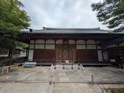 宝厳院(京都府)