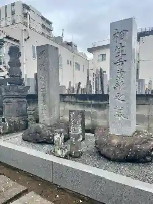 宝祥寺の{uncategorized: "未分類", other: "その他", undefined: "問題あり", building: "その他建物", grave: "お墓", sacred_gate: "鳥居", guardian: "狛犬", statue: "像", buddha: "仏像", history: "歴史", nature: "自然", garden: "庭園", animal: "動物", pagoda: "塔", temizu: "手水舎", mountain_gate: "山門・神門", sanctuary: "本殿・本堂", subordinate: "末社・摂社", art: "芸術", scenery: "景色", jizo: "地蔵", ema: "絵馬", goshuin: "御朱印", omikuji: "おみくじ", items: "授与品その他", amulet: "お守り", goshuincho: "御朱印帳", eats: "食事", festival: "お祭り", votive_dance: "神楽", shichigosan: "七五三参", wedding: "結婚式", experience: "体験その他", initially: "初詣", around: "周辺", anti_infection: "感染症対策"}