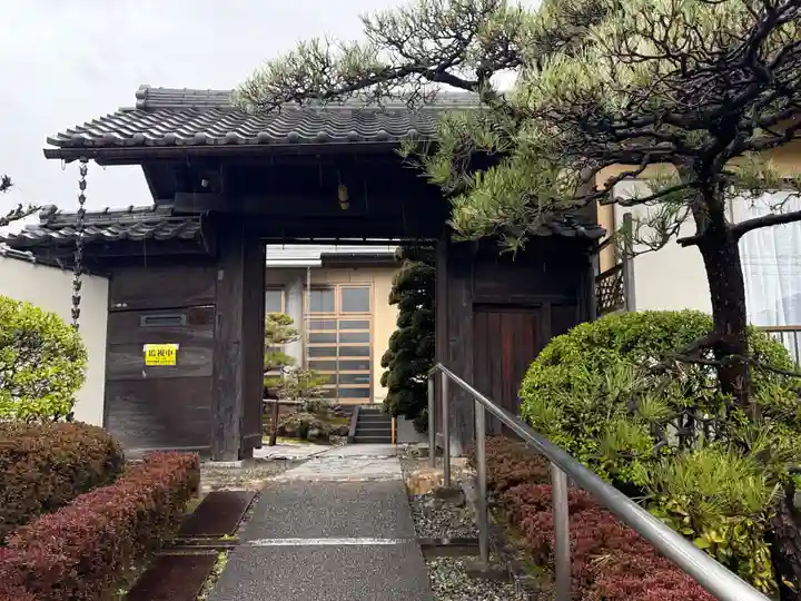 西方山極楽寺(岐阜県)