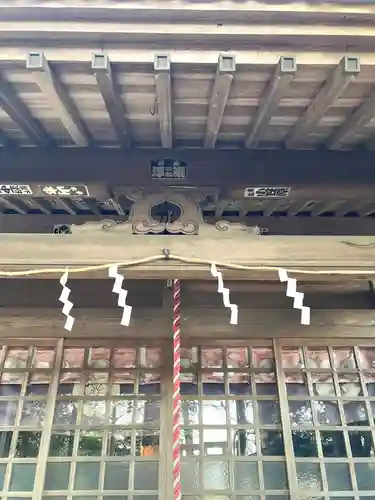 岡見八坂神社(茨城県)