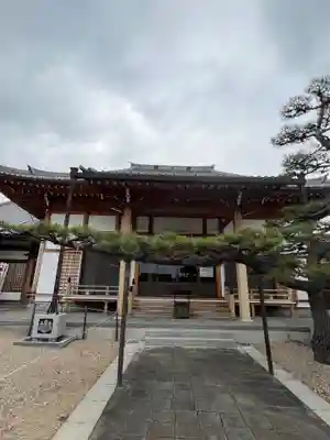 三河三弘法第二番　西福寺の本殿・本堂