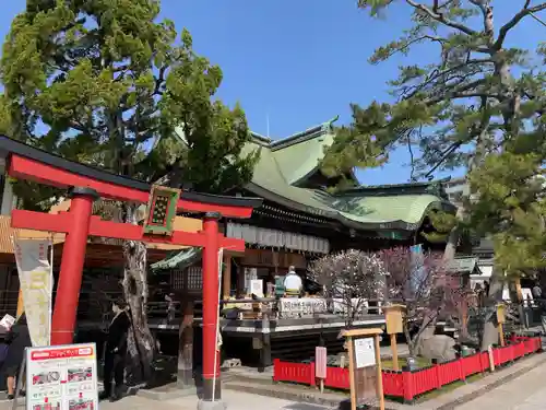 白山神社(新潟県)