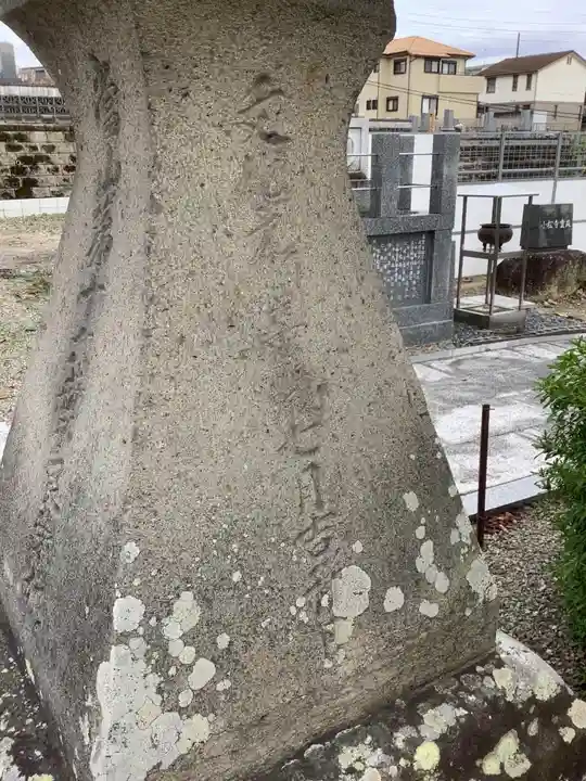 小松寺(愛知県)