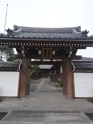 善勝寺の山門・神門