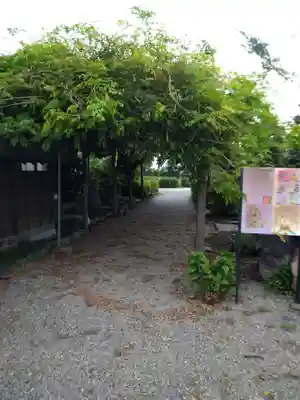 正圓寺のその他建物