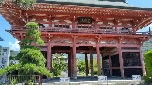 甲斐善光寺の山門