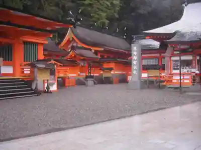 熊野那智大社のその他建物