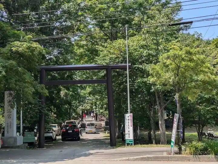 錦山天満宮の鳥居