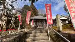 慈恩寺阿弥陀堂(奈良県)