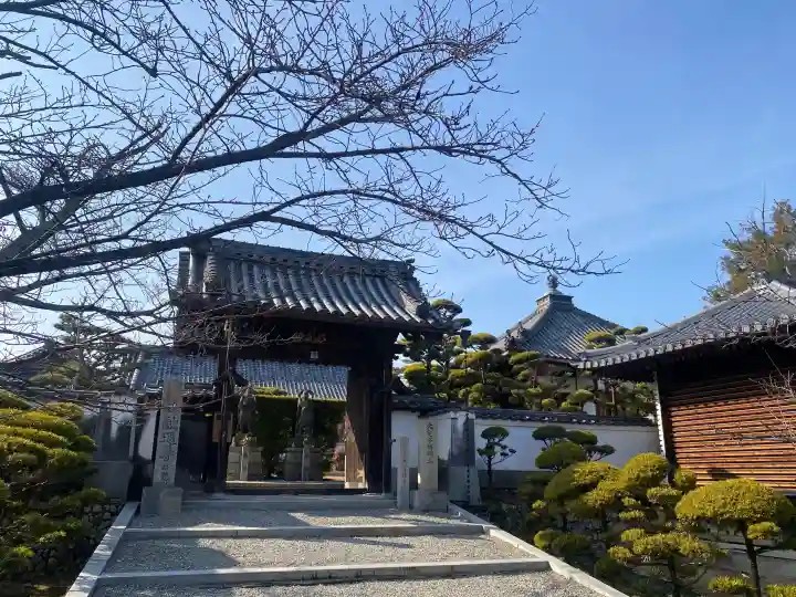 明王院の{uncategorized: "未分類", other: "その他", undefined: "問題あり", building: "その他建物", grave: "お墓", sacred_gate: "鳥居", guardian: "狛犬", statue: "像", buddha: "仏像", history: "歴史", nature: "自然", garden: "庭園", animal: "動物", pagoda: "塔", temizu: "手水舎", mountain_gate: "山門・神門", sanctuary: "本殿・本堂", subordinate: "末社・摂社", art: "芸術", scenery: "景色", jizo: "地蔵", ema: "絵馬", goshuin: "御朱印", omikuji: "おみくじ", items: "授与品その他", amulet: "お守り", goshuincho: "御朱印帳", eats: "食事", festival: "お祭り", votive_dance: "神楽", shichigosan: "七五三参", wedding: "結婚式", experience: "体験その他", initially: "初詣", around: "周辺", anti_infection: "感染症対策"}