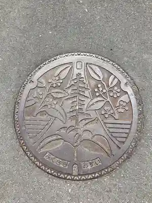 一之宮神社(兵庫県)