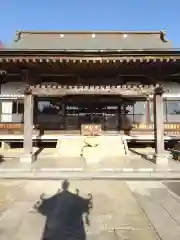 光明院(茨城県)