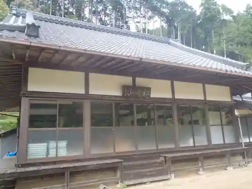 洞泉寺(愛知県)