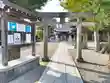 森野住吉神社(東京都)